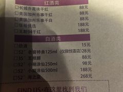 菜单-胖哥俩肉蟹煲(悦荟广场店)