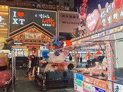 -盛京大奥莱(沈阳奥体店)