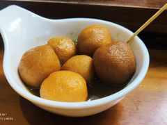咖喱鱼丸-香港久记牛腩云吞面(友好广场店)