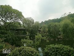-中山詹园