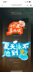-VE DIAMOND·天然&培育钻石定制
