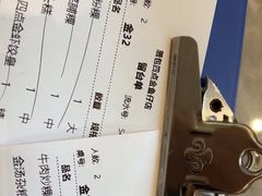 -厝包四点金·潮宴(太古仓店)