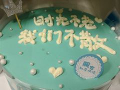 -佩家私房烘焙(宝龙店)