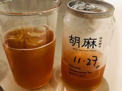 杨梅苏打-胡麻(静安嘉里店)