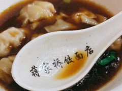 -蒋家桥饺面店(广陵路店)