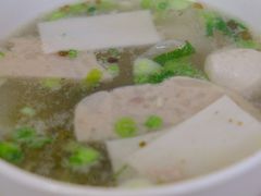 猪肉丸汤-非遗·爱西干面(小公园总店)