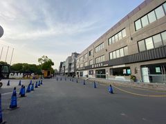-长阳创谷