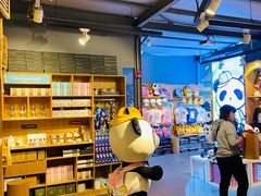 -熊猫屋(宽窄巷子景区店)