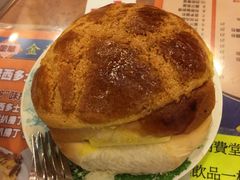 菠萝油-金华冰厅