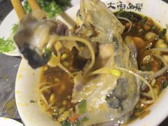 -大鱼山房鱼头火锅(老字号品质店)
