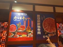 -蜀江龙火锅(339店)
