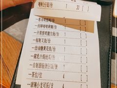 -啫神·广州地标美食(北京路店)