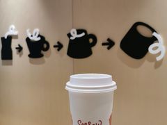 -Seesaw Coffee(西岸凤巢店)