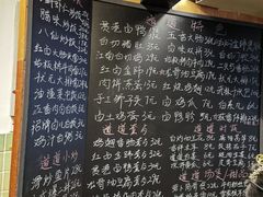-卤儿道道(龙游路店)