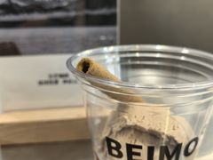 -北芒BEIMO COFFEE(五台山店)