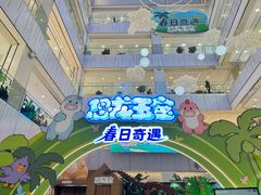 -凯德MALL(西直门店)