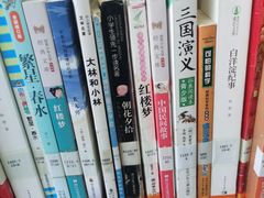 -秦皇岛市图书馆