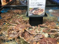-盒马鲜生(皇庭广场店)