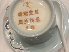 -北京宴(丰台总店)