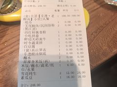 -老凯俚酸汤鱼(鸿通城店)