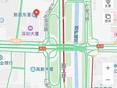 -鲍鱼王子(深圳大厦店)