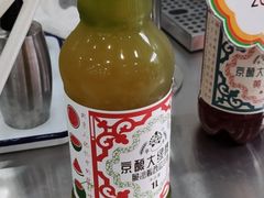 -北京稻香村(第十一店)