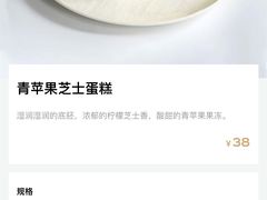 -gaga(金光华店)