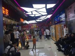 -大地院线珠江摩尔店(CL全景超级影院)