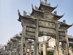 -南关石牌坊古镇