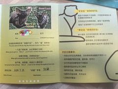 -美联众合动物医院·24h转诊中心