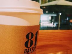 -81BAKERY(大学路店)