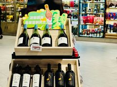 -Olé精品超市(广州太古汇店)
