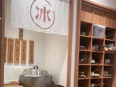 -小满手工粉(上海文峰广场店)