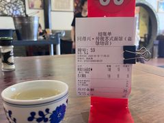 -同得兴 Since·1995 传统苏式面馆(嘉馀坊店)