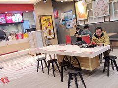 -永和大王(共和新路店)