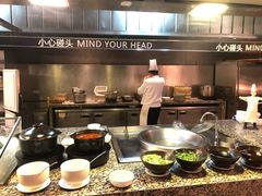 -乌鲁木齐环球国际大酒店