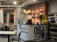 -塔城饭店(新沪路店)