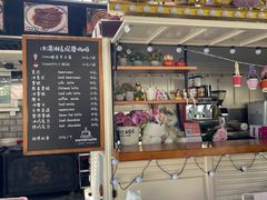 -京北渔家傲