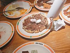 -比格比萨自助(国展店)