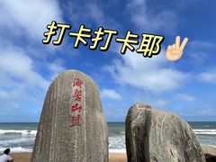 -巧克力渔家.小船海鲜家常菜(万平口店)