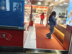 -邵万生食品公司(南京东路店)