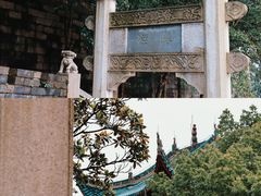 -岳阳楼景区