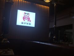 -蜀中烤霸·自助烤肉(郫都店)