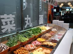 -阿上阿上麻辣香锅&麻辣烫(朝阳蓝色港湾店)