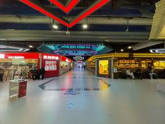 -铜锣湾国际购物中心