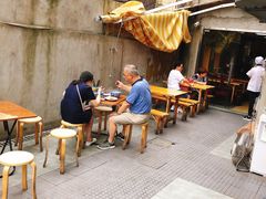 露天位-沪西老弄堂面馆(定西路店)