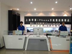 -铭修苹果华为手机平板维修服务(杨浦区店)
