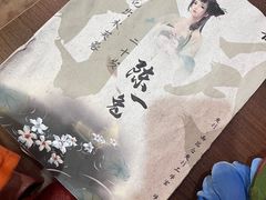 -剧狐剧本杀·月球探案馆(人民广场1号店)