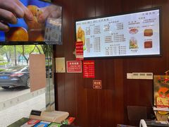 -毛华美食(清扬路店)