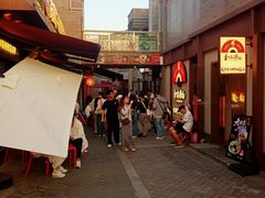 -龙湖星悦荟(颐和店)